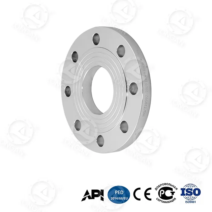 Flat Welding Raised Face Flange